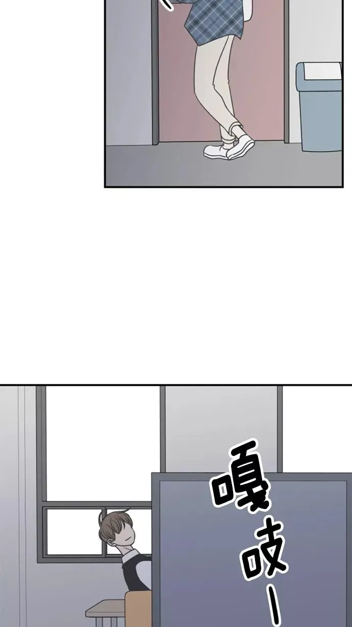 第42话 第65页