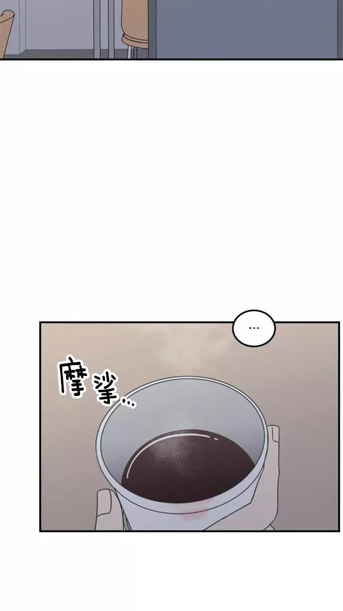 第42话 第66页