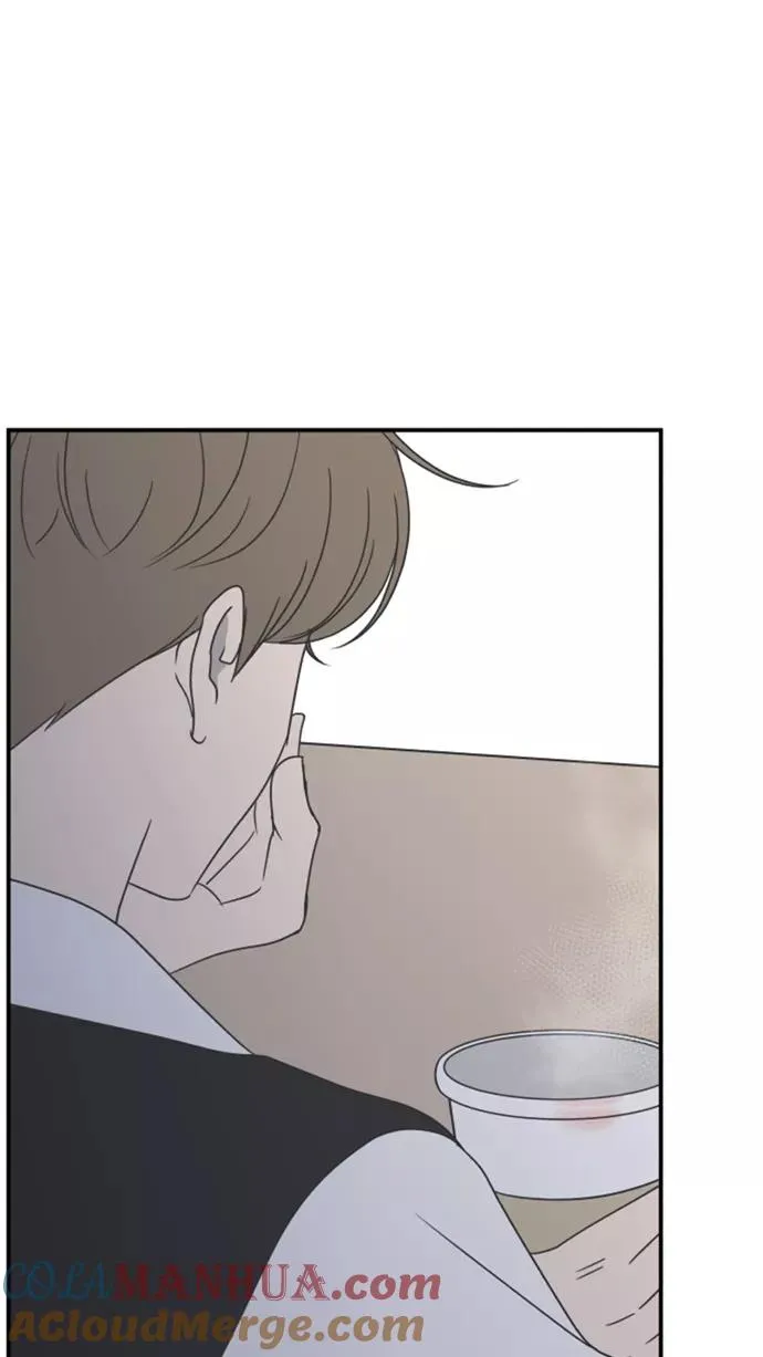 第42话 第67页