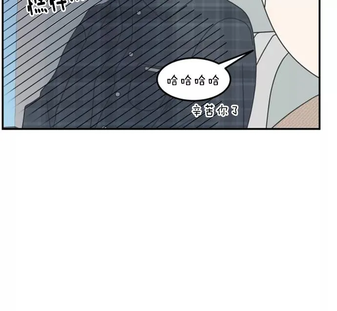 第43话 第23页