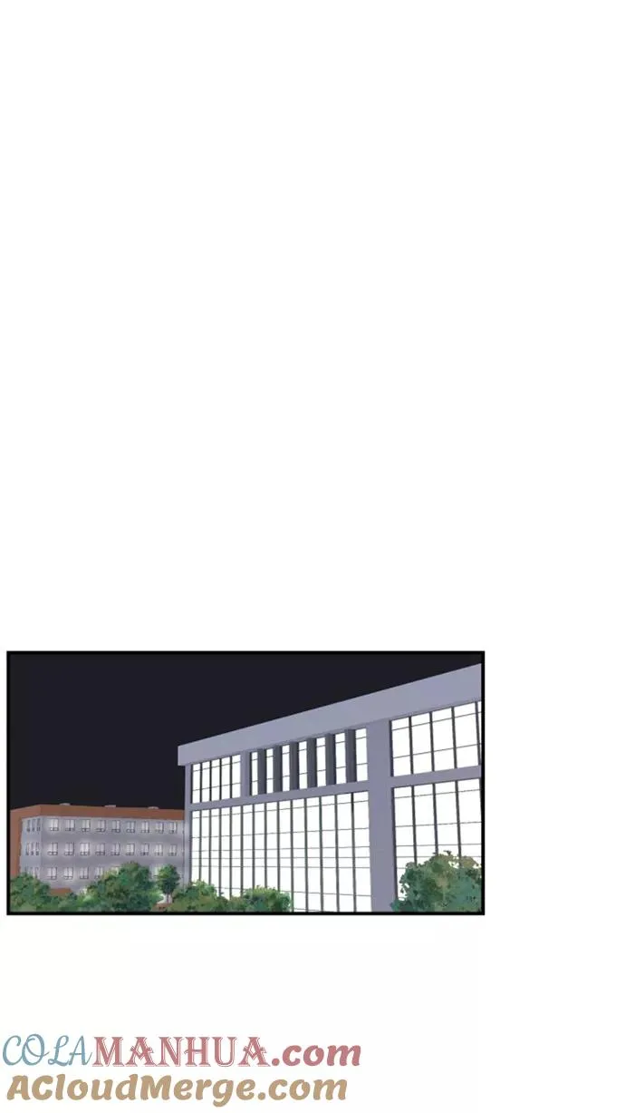 第43话 第70页
