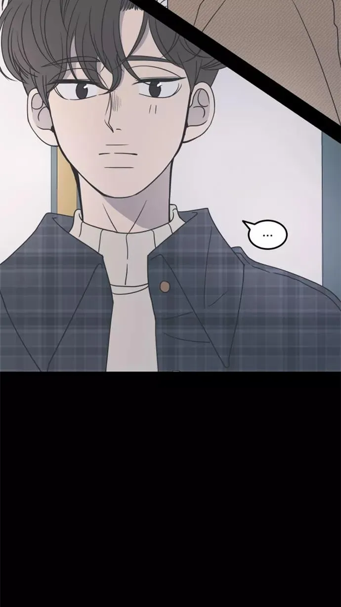 第44话 第8页