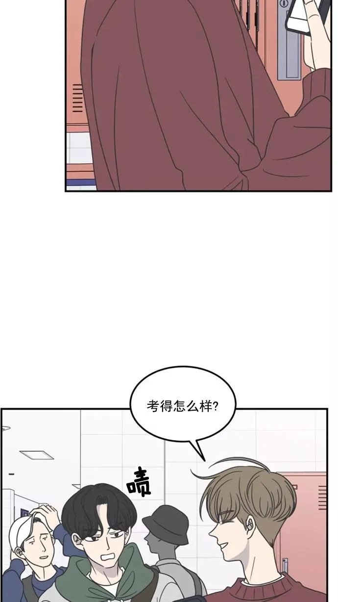 第44话 第24页