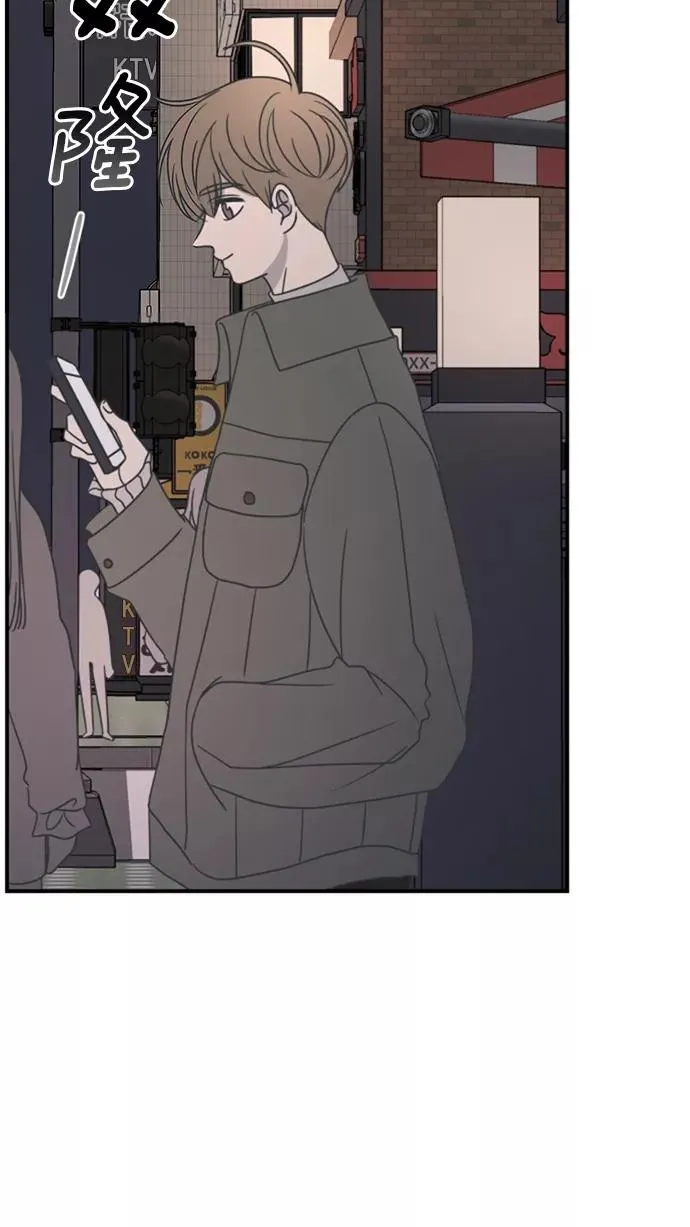 第44话 第36页