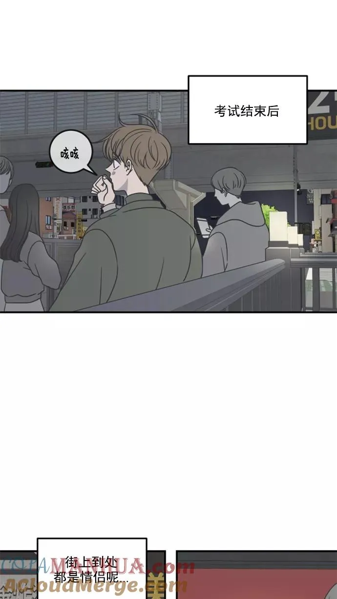 第44话 第40页