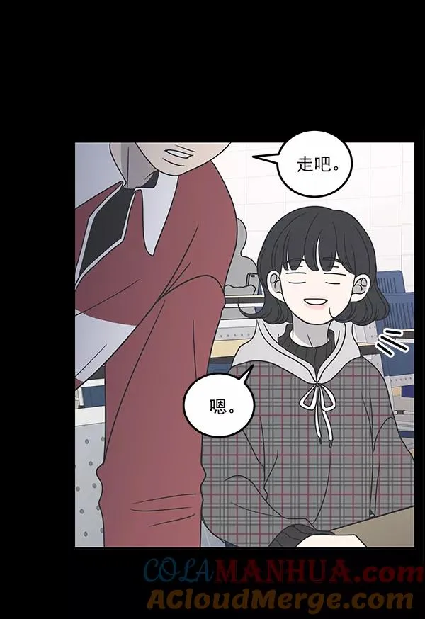 第45话 第13页