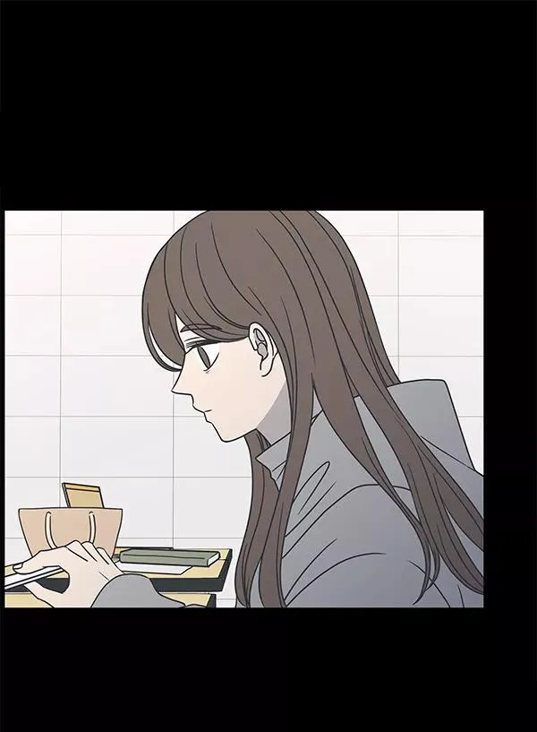 第45话 第14页
