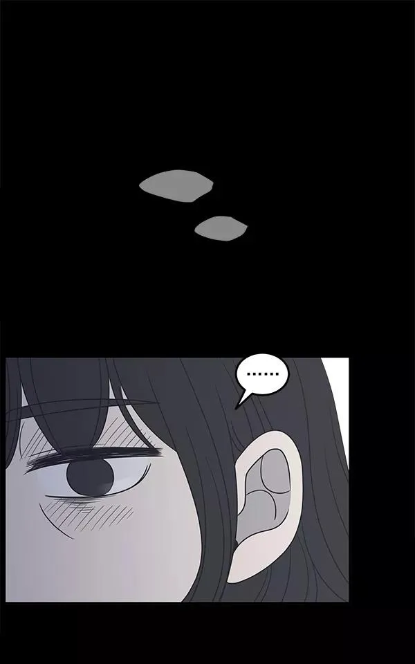 第45话 第20页