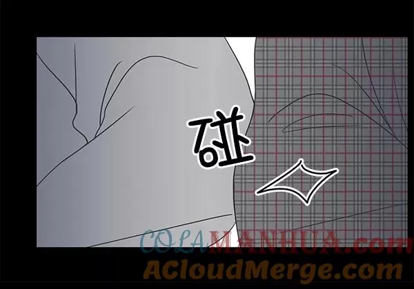 第45话 第25页