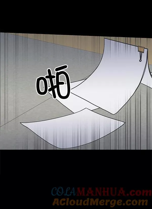 第45话 第34页