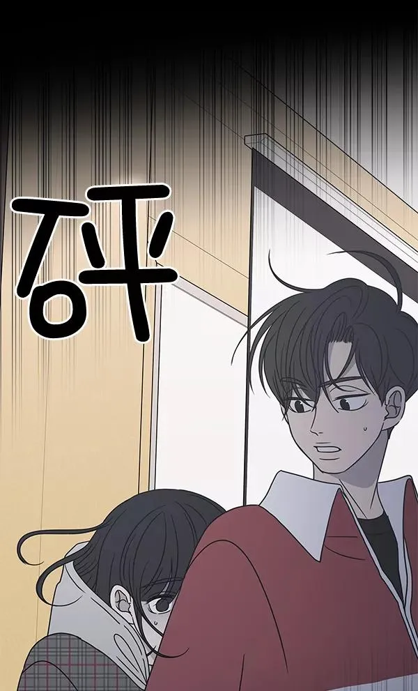第45话 第35页