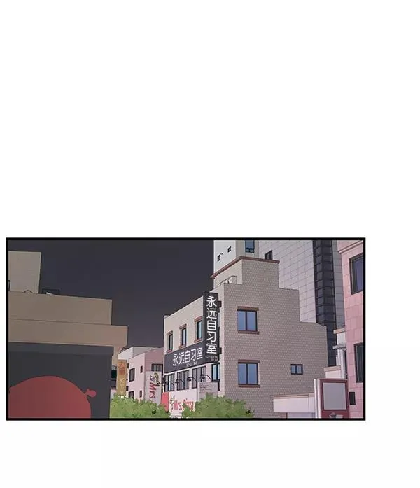 第45话 第68页
