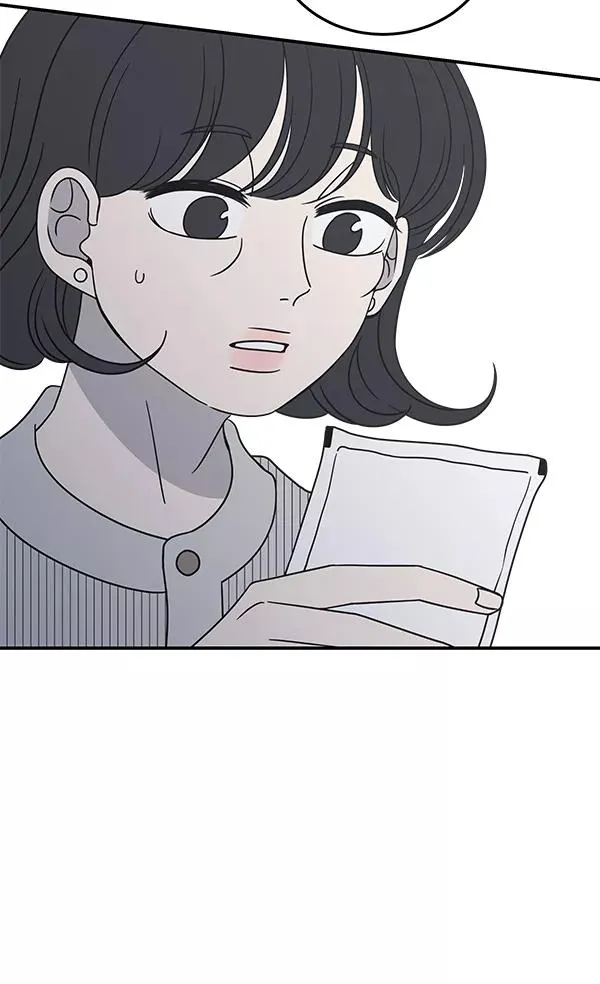 第46话 第2页