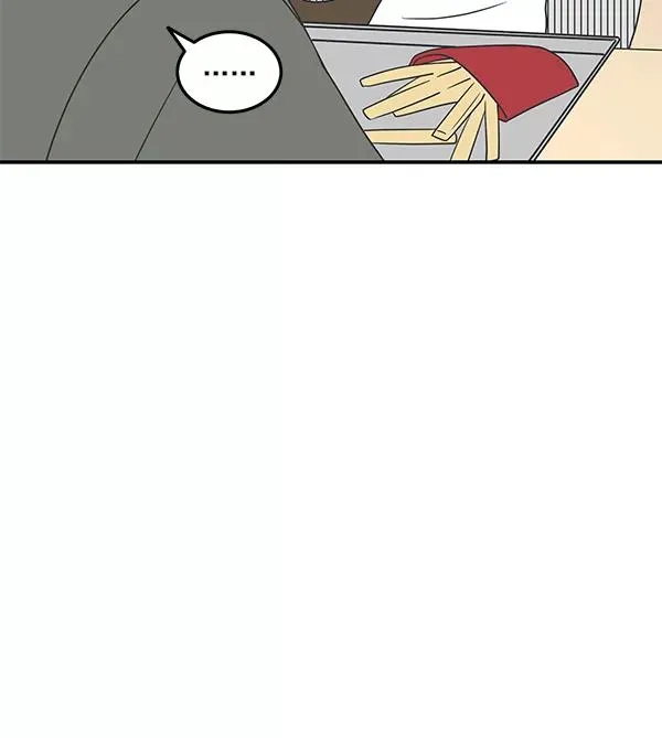 第46话 第11页