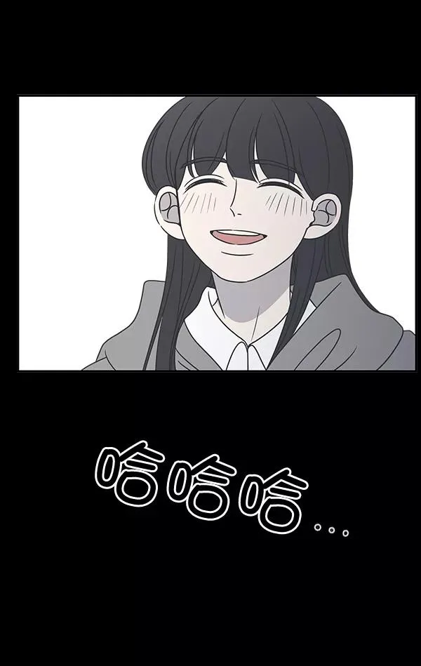 第46话 第26页
