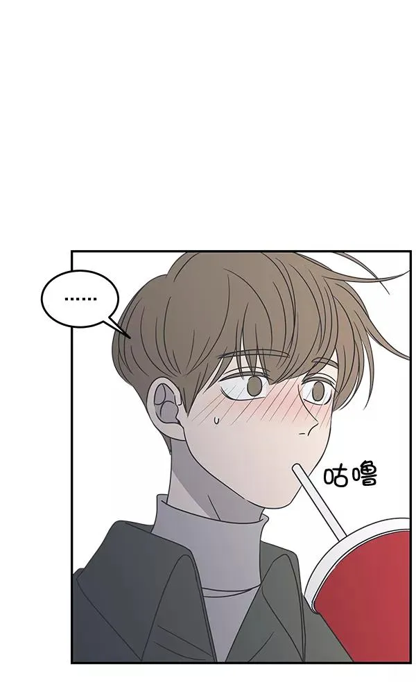 第46话 第35页