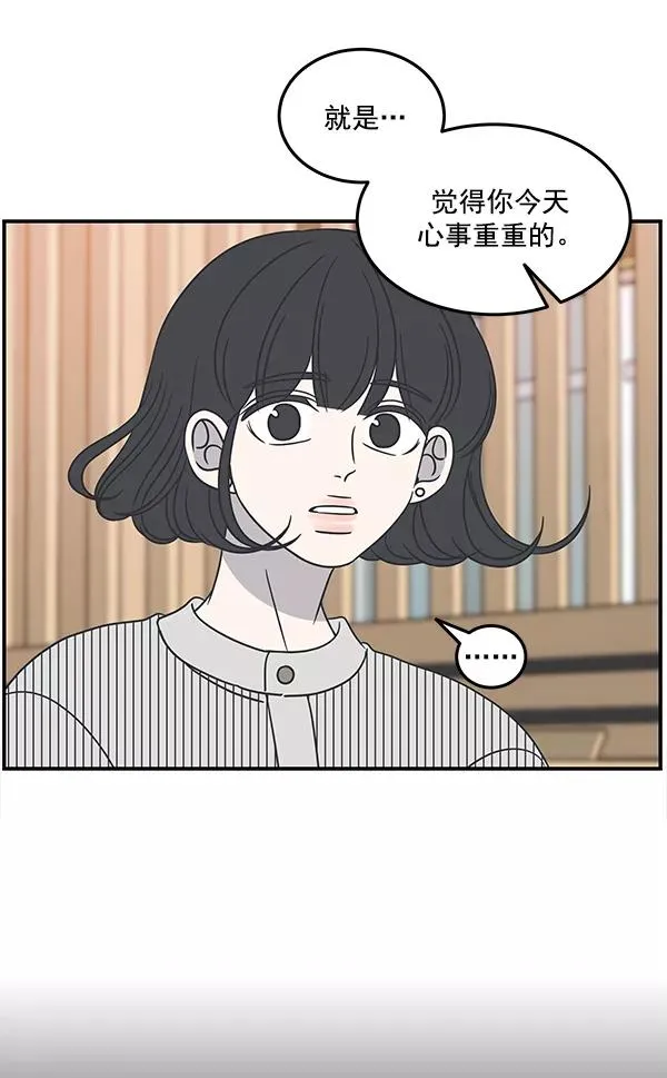 第46话 第39页