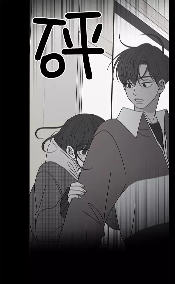 第46话 第41页