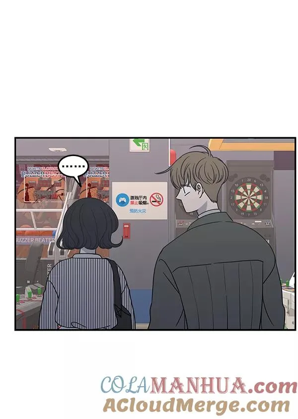 第46话 第61页