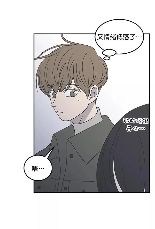 第46话 第63页