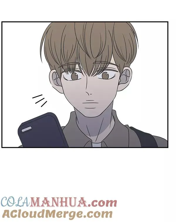 第47话 第16页