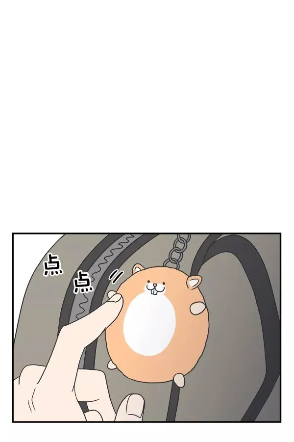 第47话 第26页