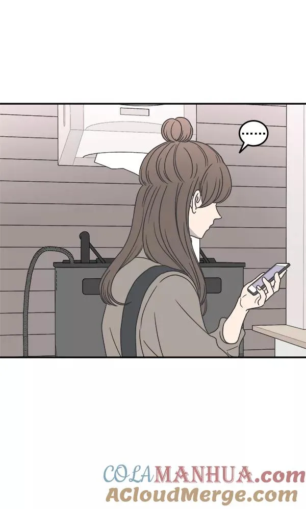 第47话 第28页