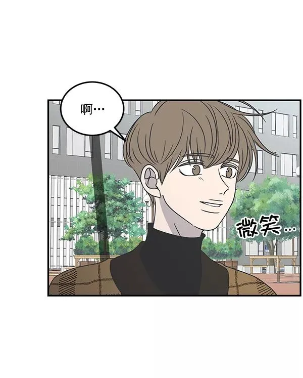 第47话 第56页