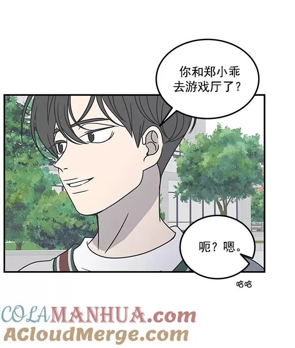 第47话 第58页
