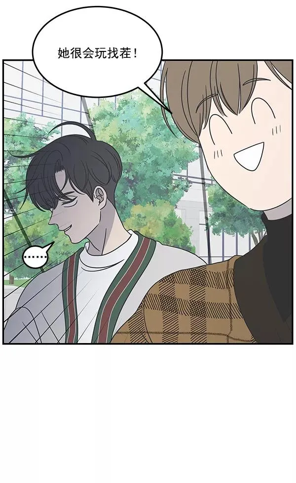 第47话 第60页