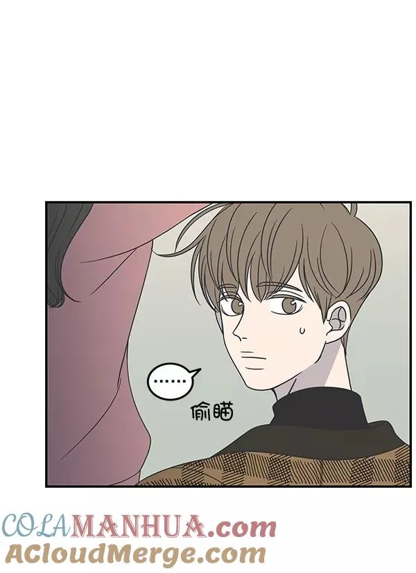 第48话 第16页