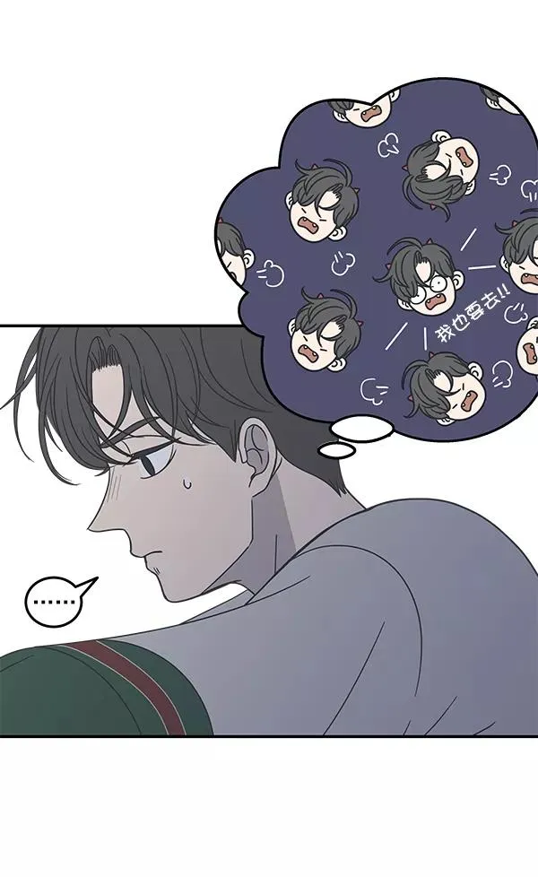 第48话 第24页