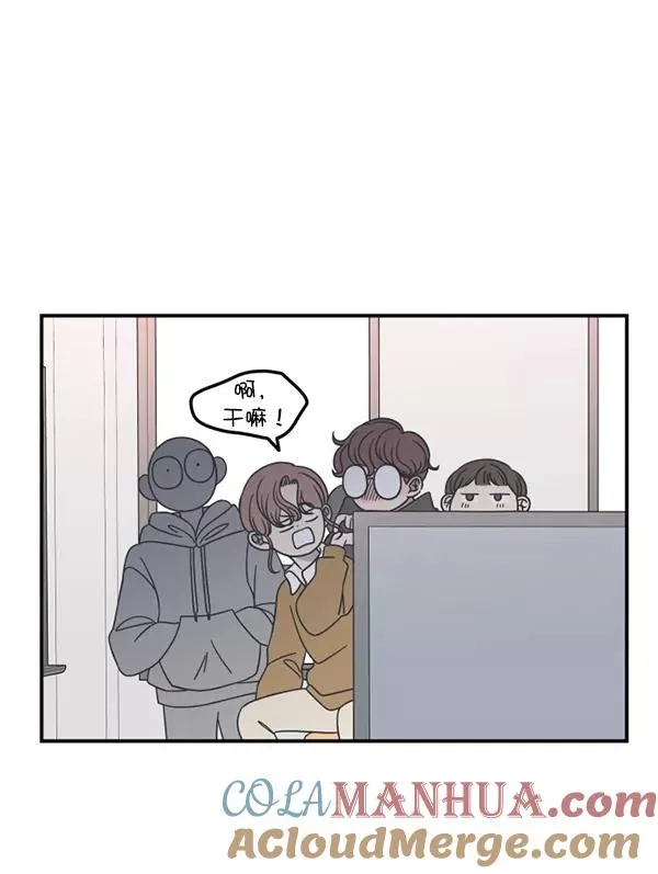 第48话 第28页