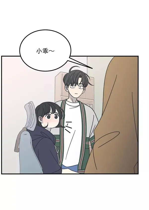 第48话 第30页