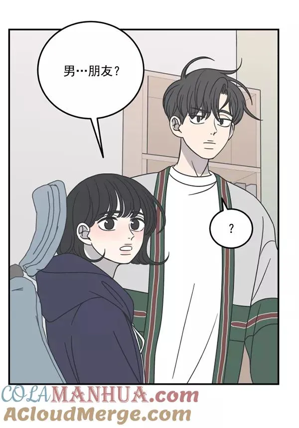 第48话 第34页