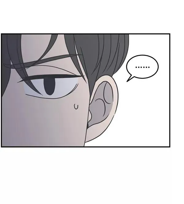 第48话 第39页