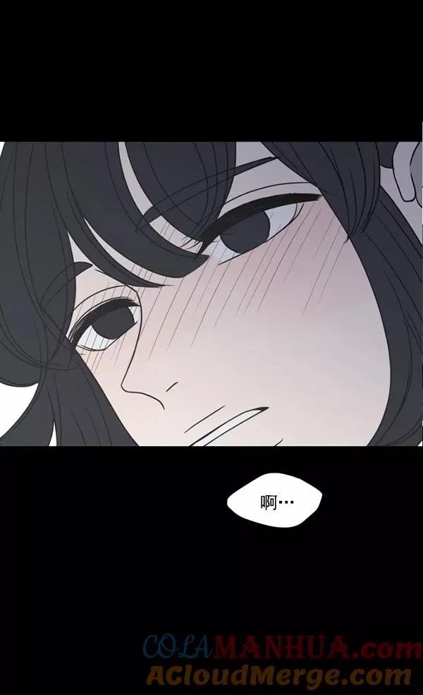 第49话 第9页