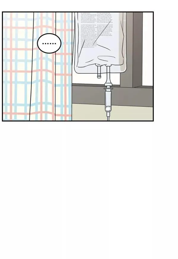 第49话 第15页