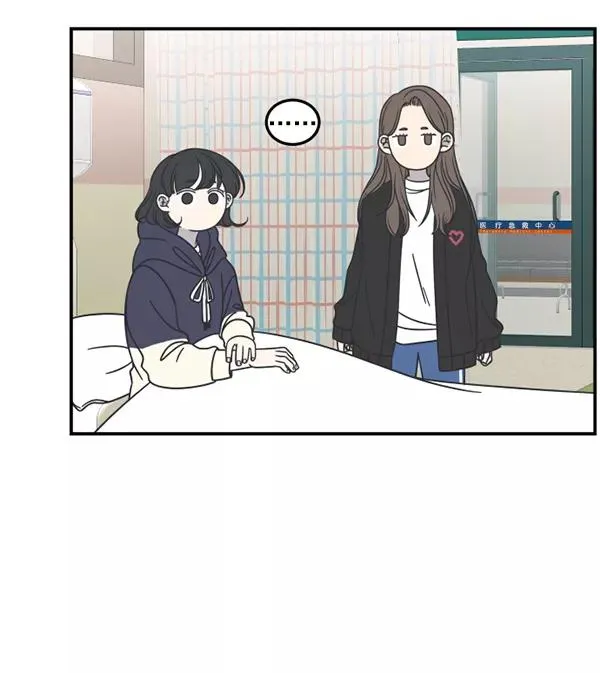 第49话 第36页