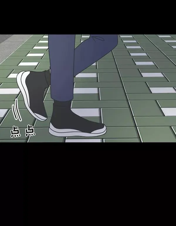 第49话 第56页