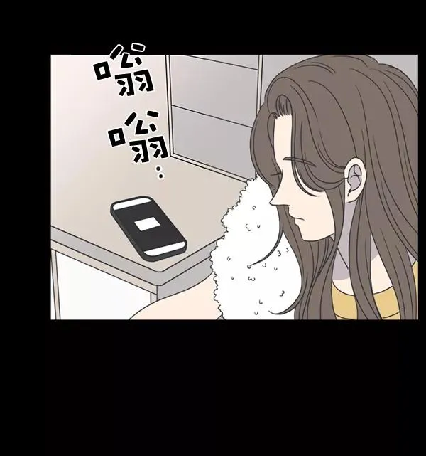 第49话 第63页