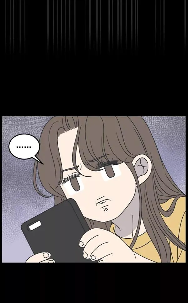 第49话 第68页