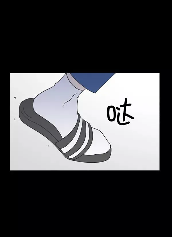 第49话 第84页