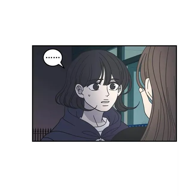第49话 第90页