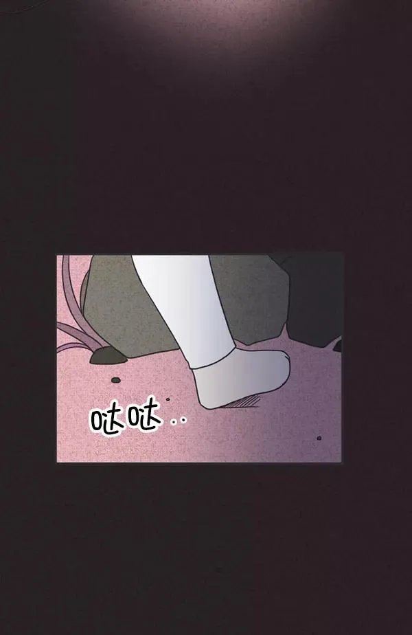 第49话 第120页