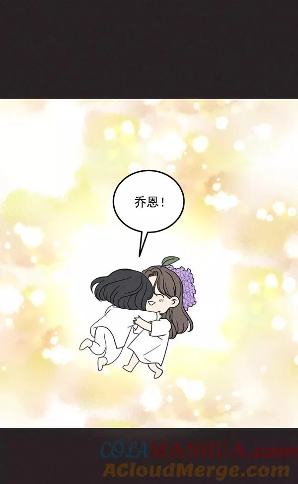 第49话 第125页