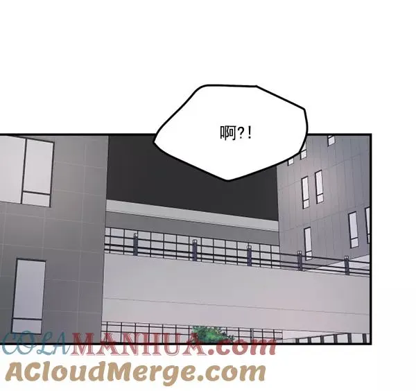 第50话 第22页
