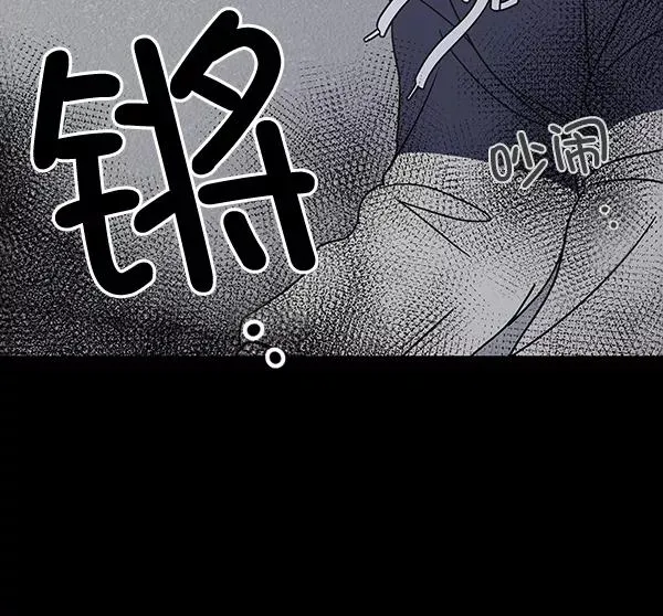 第50话 第36页