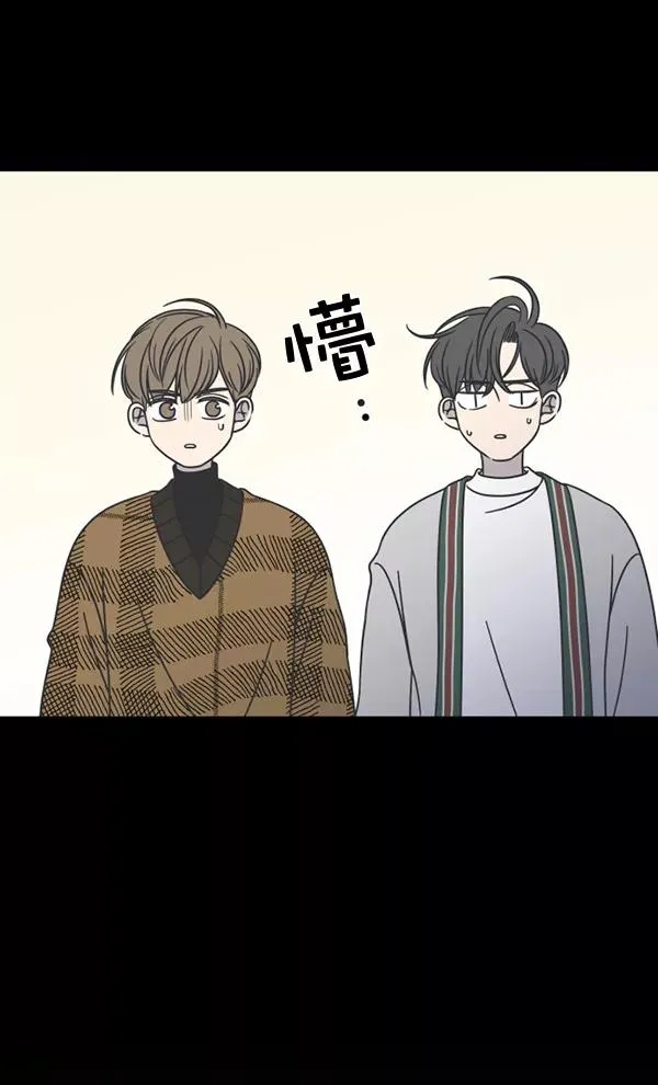 第50话 第56页