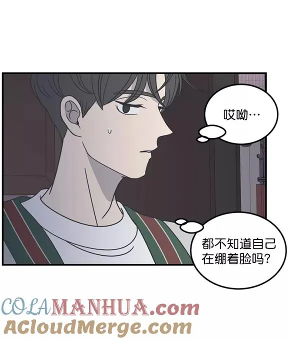 第50话 第64页